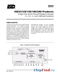 Datasheet ISD33120E manufacturer ISD