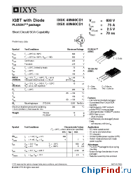 Datasheet 40N60CD1 manufacturer IXYS