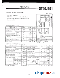 Datasheet GT50J101 manufacturer IXYS