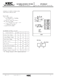 Datasheet 2N3904U manufacturer KEC