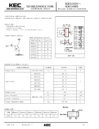 Datasheet KRA101S manufacturer KEC