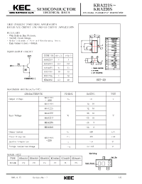 Datasheet KRA221S manufacturer KEC
