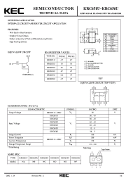 Datasheet KRC651U manufacturer KEC