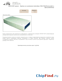 Datasheet BOX-G101 manufacturer Мастер Кит