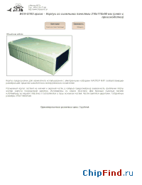 Datasheet BOX-G102 manufacturer Мастер Кит