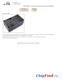 Datasheet BOX-KA03 manufacturer Мастер Кит