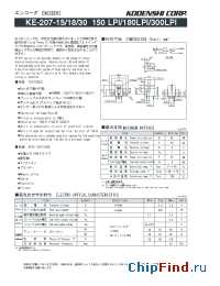 Datasheet KE-207-18 manufacturer Kodenshi