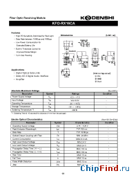 Datasheet KFO-RX16CA manufacturer Kodenshi