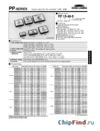 Datasheet PP15-24-5 manufacturer Lambda