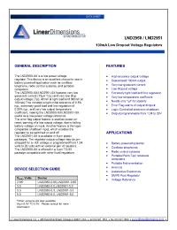 Datasheet LND2950 manufacturer Linear IS