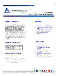 Datasheet LND1086 manufacturer Linear Dimensions Designs