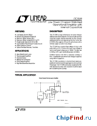 Datasheet LT1049 manufacturer Linear