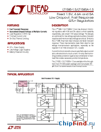 Datasheet LT1585-1.5 manufacturer Linear