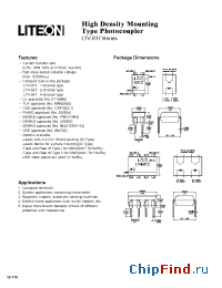 Datasheet LTV817 manufacturer Lite-On