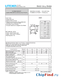 Datasheet RH06 manufacturer Lite-On