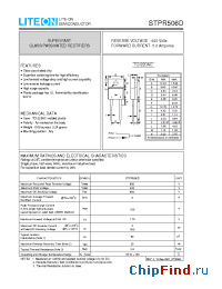 Datasheet STPR506 manufacturer Lite-On