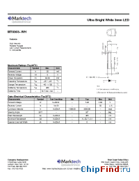 Datasheet MT0303-WH manufacturer Marktech