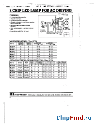 Datasheet MT1710-Y manufacturer Marktech