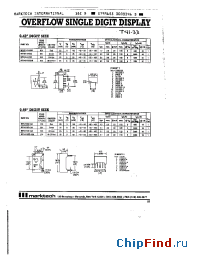 Datasheet MTN2156-13A manufacturer Marktech