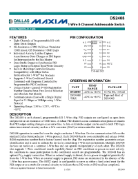 Datasheet DS2408S manufacturer MAXIM