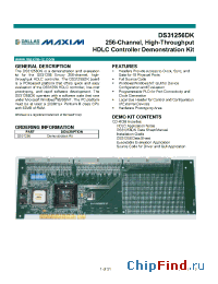Datasheet DS31256DK manufacturer MAXIM
