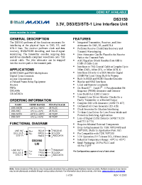 Datasheet DS3150 manufacturer MAXIM