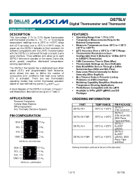 Datasheet DS75LV manufacturer MAXIM