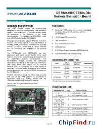 Datasheet DSTINIS-005 manufacturer MAXIM
