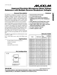 Datasheet LM4040AIX3-30-T manufacturer MAXIM