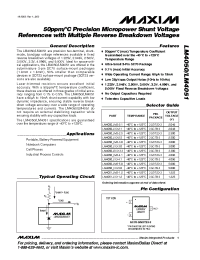 Datasheet LM4050AEX3-33-T manufacturer MAXIM