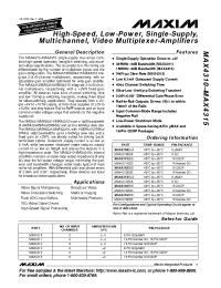 Datasheet MAX4314 manufacturer MAXIM