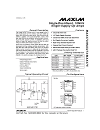 Datasheet MAX473E manufacturer MAXIM