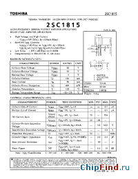 Datasheet 2SC1815-Y manufacturer Micro Electronics
