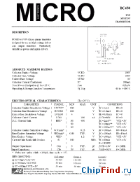 Datasheet BC450 manufacturer Micro Electronics