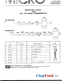 Datasheet CL9013 manufacturer Micro Electronics