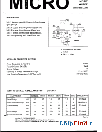 Datasheet MG51 manufacturer Micro Electronics