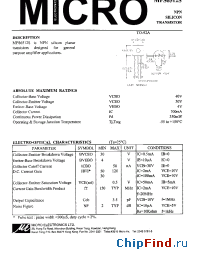 Datasheet MPS6512S manufacturer Micro Electronics