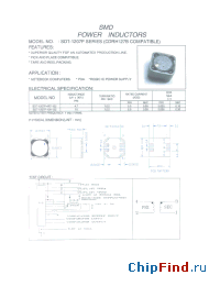 Datasheet SDT-1207 manufacturer Micro Electronics