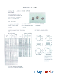 Datasheet SMI-40 manufacturer Micro Electronics