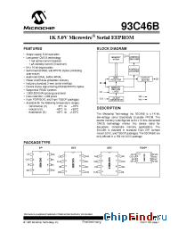 Datasheet 93C46B-EP manufacturer Microchip