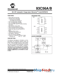 Datasheet 93C56AEP manufacturer Microchip