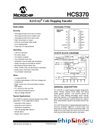 Datasheet HCS370ISL manufacturer Microchip