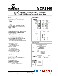 Datasheet MCP2140-I/P manufacturer Microchip