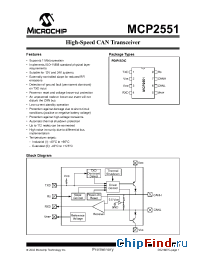 Datasheet MCP2551T-E/SN manufacturer Microchip
