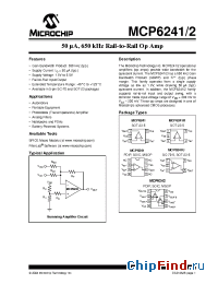 Datasheet MCP6241 manufacturer Microchip