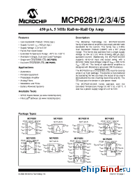 Datasheet MCP6282 manufacturer Microchip