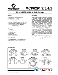 Datasheet MCP6291RT manufacturer Microchip
