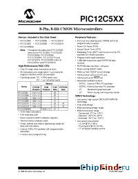 Datasheet PIC12C508AT-04/SN manufacturer Microchip