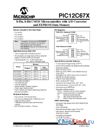 Datasheet PIC12C671-04/P manufacturer Microchip