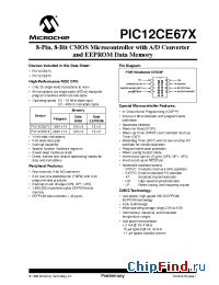 Datasheet PIC12CE67 manufacturer Microchip